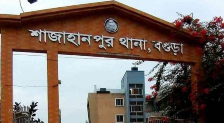 বগুড়ার শাজাহানপুরে জামায়াত প্রার্থী গোলাম রব্বানীর নির্বাচনি প্রচারণা শুরু